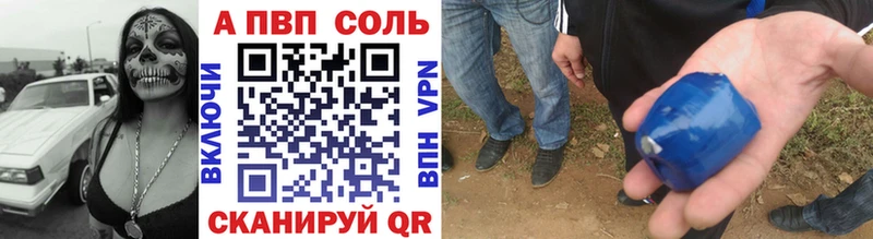 Где купить наркоту Приозерск Конопля  Кокаин  МЕФ 