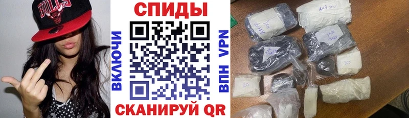 Amphetamine Розовый  Приозерск 