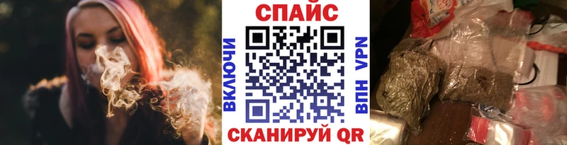сколько стоит  Приозерск  БУТИРАТ жидкий экстази 