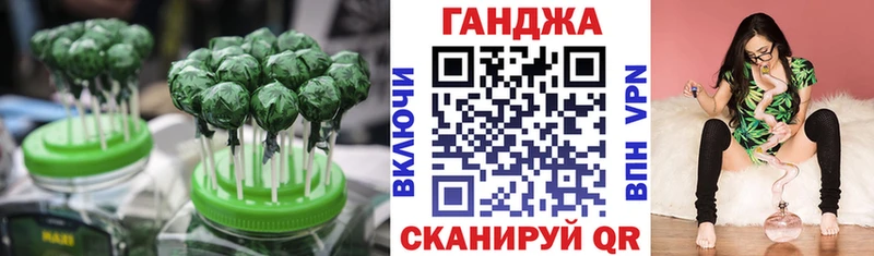 сайты даркнета клад  Приозерск  Еда ТГК конопля  где найти наркотики  блэк спрут онион 