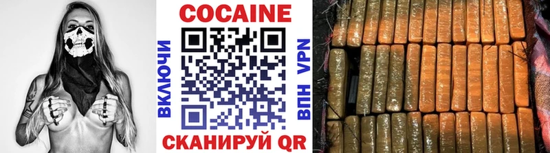 купить наркотики цена  blacksprut онион  Cocaine 98%  Приозерск 