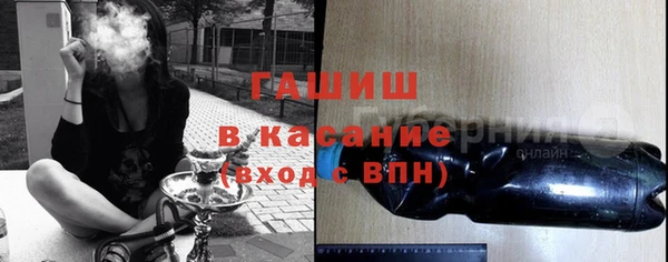 герыч Алзамай