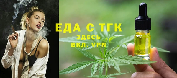мяу мяу мука Абинск