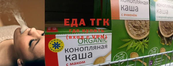 скорость Алексеевка