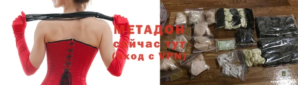 скорость Алексеевка