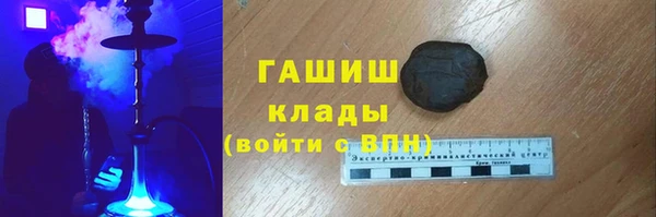 герыч Алзамай