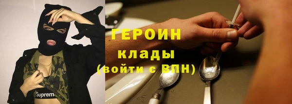герыч Алзамай