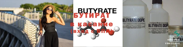 кокс Алексин