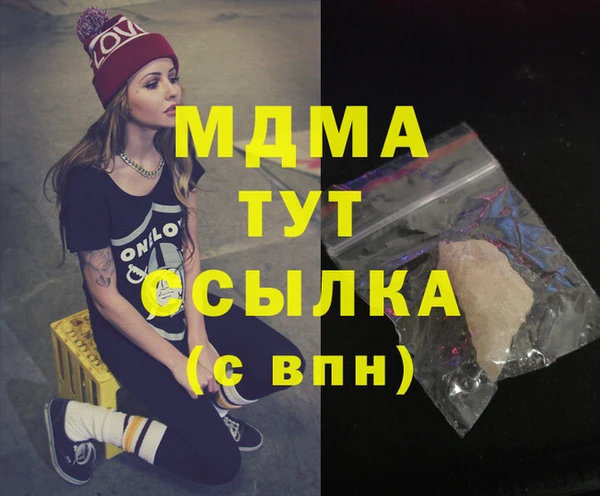 скорость Алексеевка