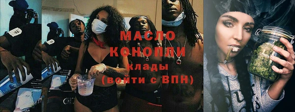 кокс Алексин