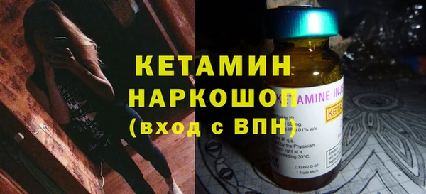 мяу мяу мука Абинск