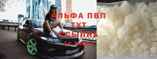 кокс Алексин