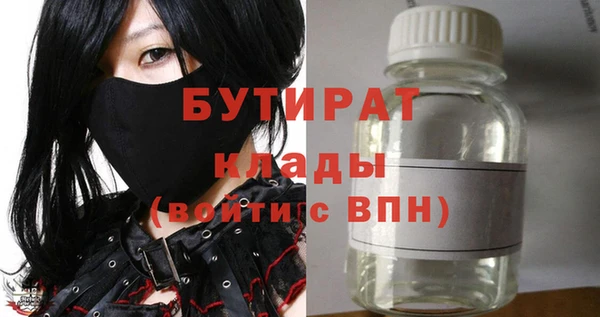 кокс Алексин