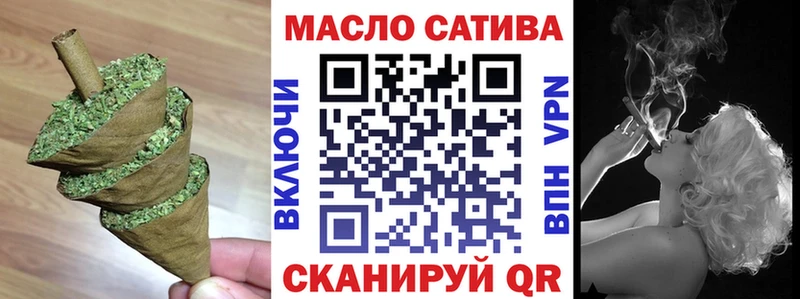 ТГК жижа  площадка официальный сайт  Приозерск 