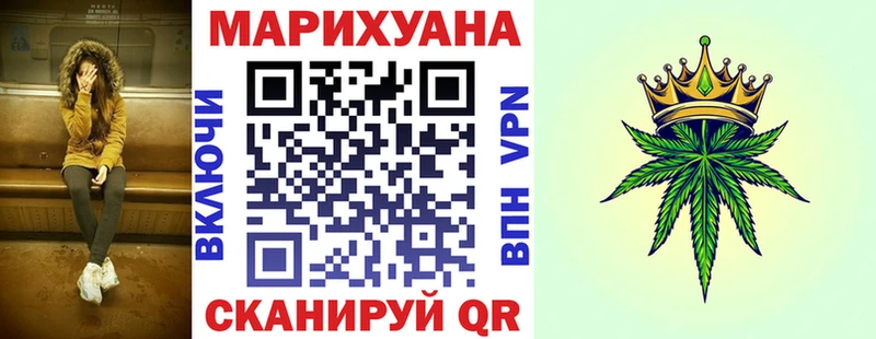 купить наркоту  Приозерск  МАРИХУАНА индика 